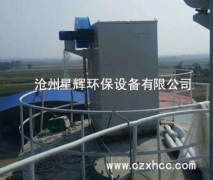 　倉頂脈沖除塵器的主要控制裝置。它輸出的信號控制電磁脈沖閥，噴吹的壓縮空氣對濾袋循序清灰，使除塵器的阻力保持在設定的范圍內，以保證除塵器的處理能力和除塵效率。